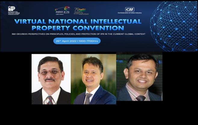 Virtual National IP Convention Session 